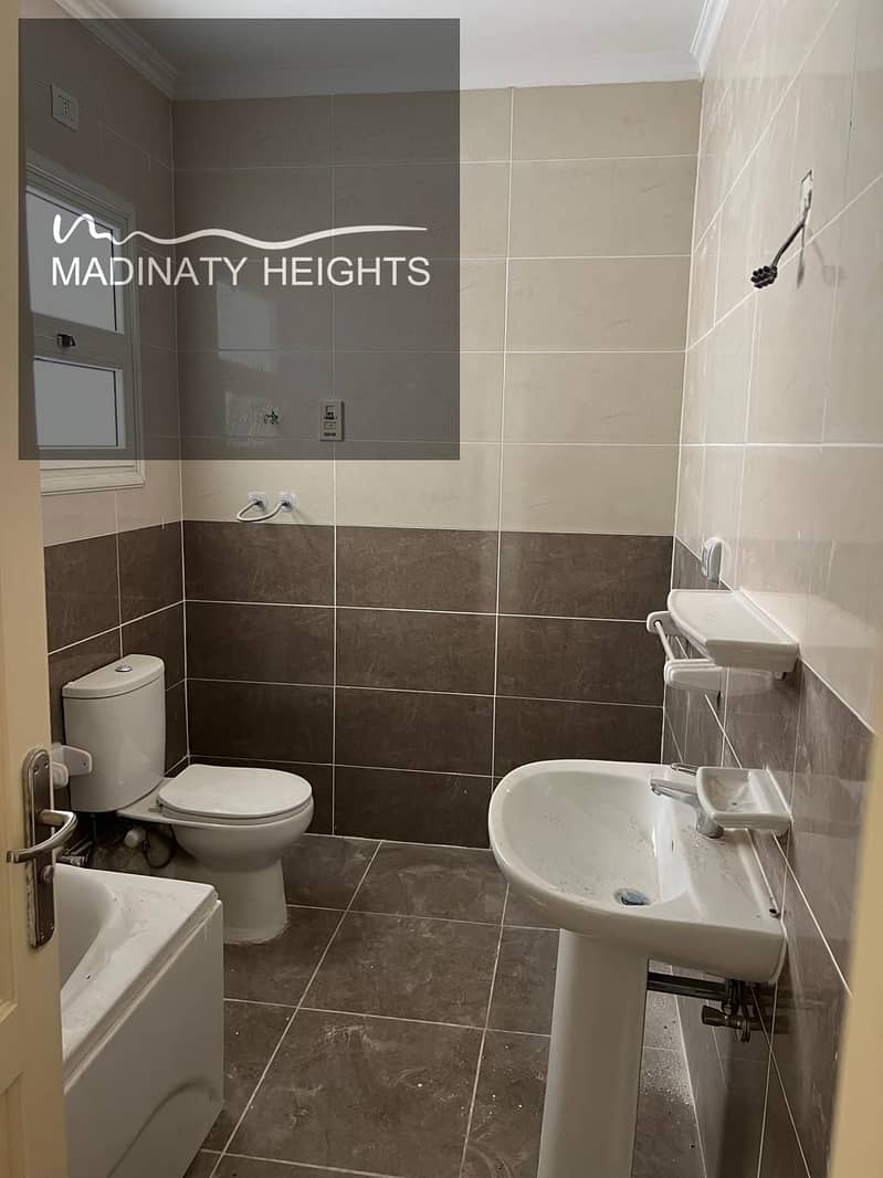 8 WhatsApp Image 2025-12-29 at 2.51. 45 PM908098908. jpeg