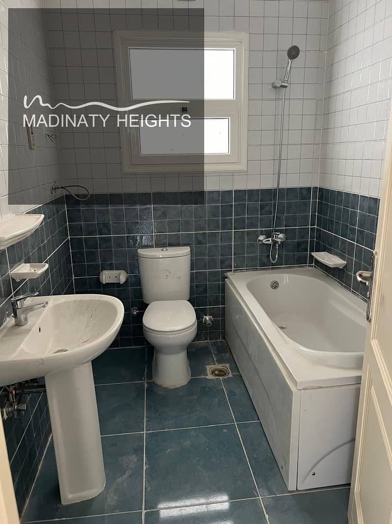 11 WhatsApp Image 2025-12-29 at 2.51. 46 PMنتمنتمنتنم. jpeg