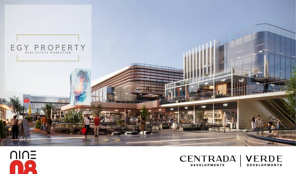 9 IMG-20251219-WA0248. jpg