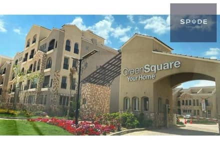 4 Bedroom Townhouse for Sale in Mostakbal City, Cairo - 926641c4-20cd-4ffc-b2b2-fc16df86e425. jpg