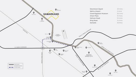 Residential Land for Sale in Sheikh Zayed, Giza - قطعة أرض فيلات بكمبوند سمرقند علي الصحراوي مباشرة بجوار مطار سفنكس