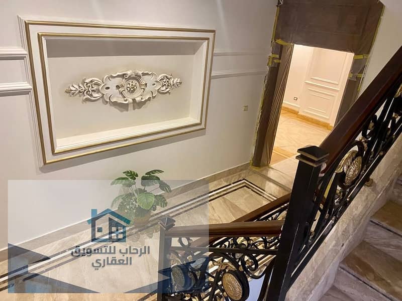 4 WhatsApp Image 2025-12-24 at 8.10. 41 AM (13). jpeg