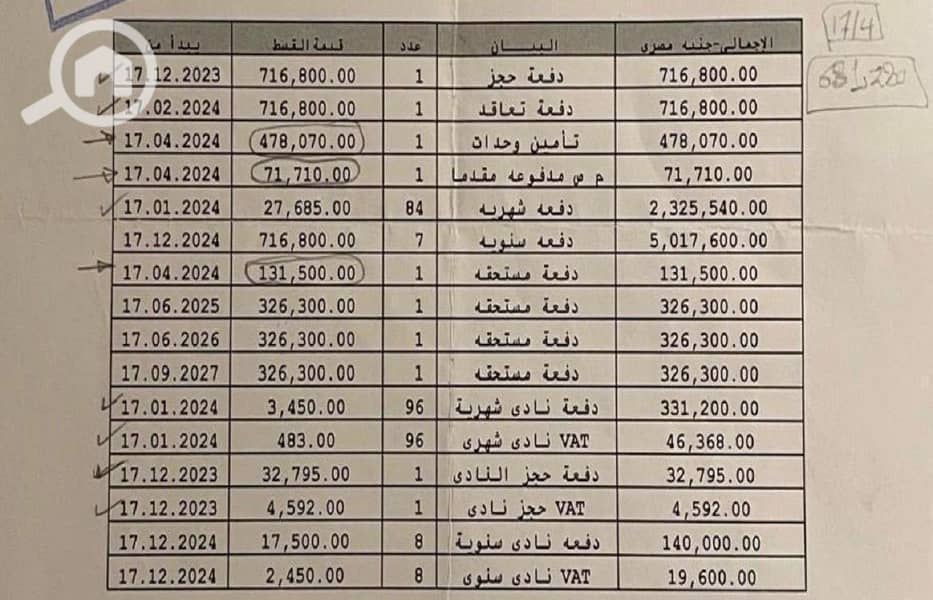 18 fc7df30d-1ada-4ae4-bd85-a1cb26920f35 (1). jpg