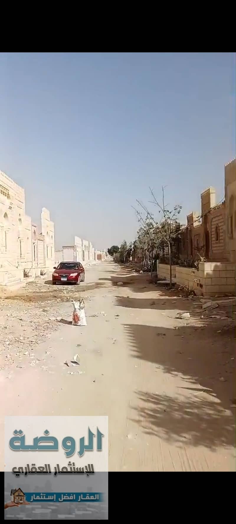 6 Screenshot_٢٠٢٥-١٢-٢٩-٢٣-٢٢-١٦-٩٣_7352322957d4404136654ef4adb64504. jpg