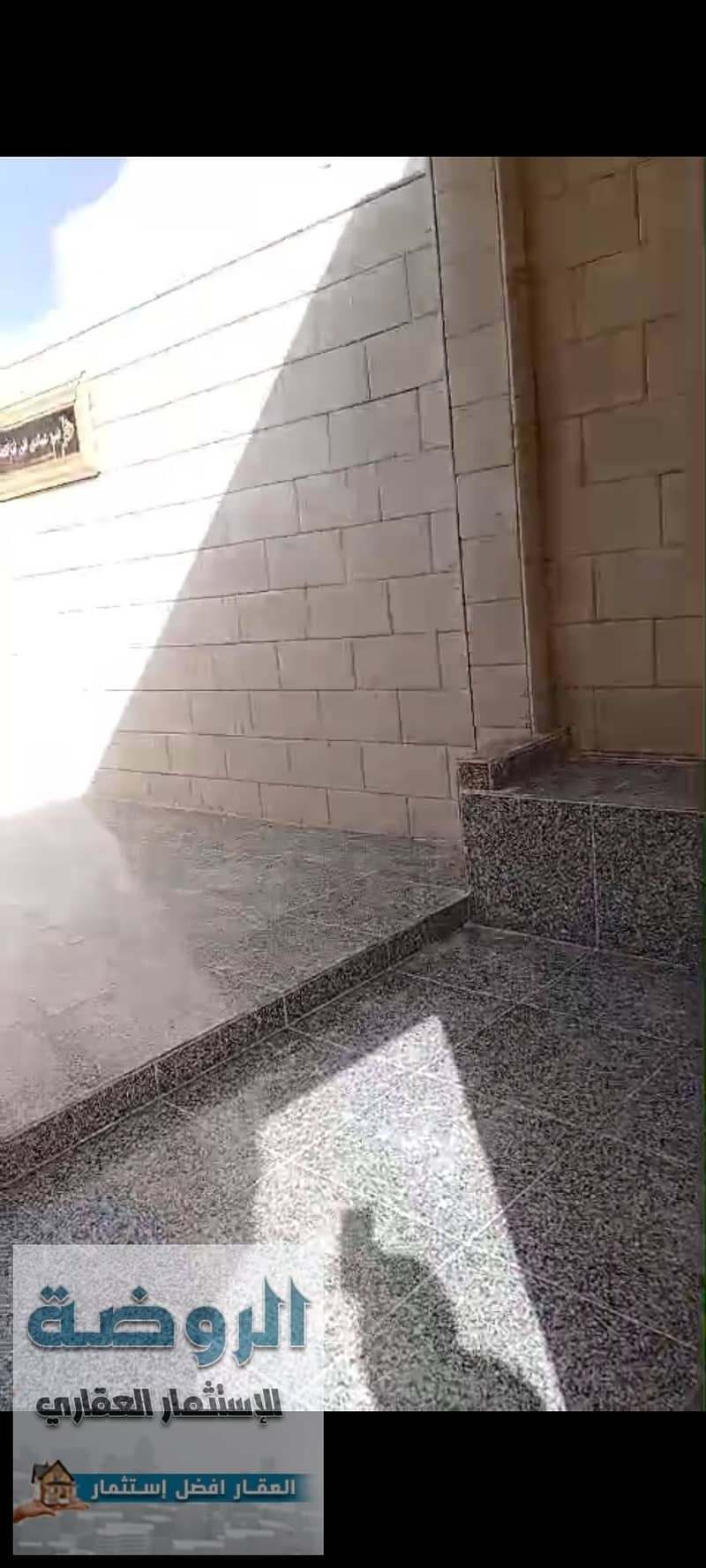 8 Screenshot_٢٠٢٥-١٢-٢٩-٢٣-٢٢-٣٧-٥٦_7352322957d4404136654ef4adb64504. jpg