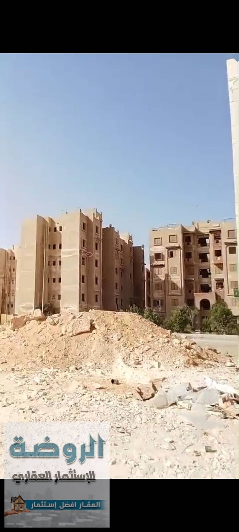 9 Screenshot_٢٠٢٥-١٢-٢٩-٢٣-٢٢-١٢-٦٧_7352322957d4404136654ef4adb64504. jpg