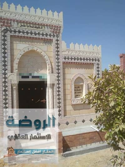 أرض سكنية  للبيع في 6 أكتوبر، الجيزة - FB_IMG_1729883871839. jpg