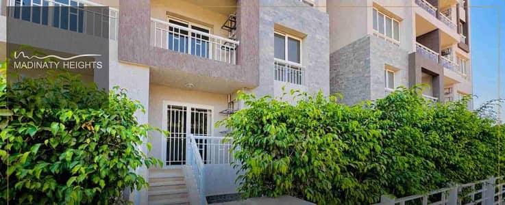 فلیٹ 2 غرفة نوم للبيع في مدينتي، القاهرة - 1000244294. jpg