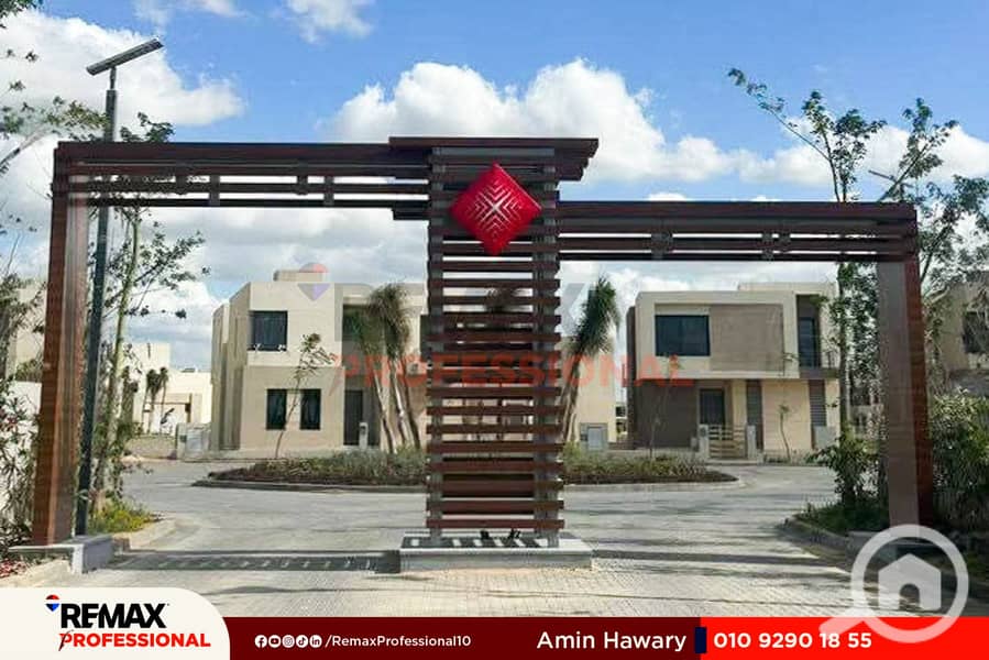 18 WhatsApp Image 2025-11-16 at 2.26. 13 PM (3). jpg