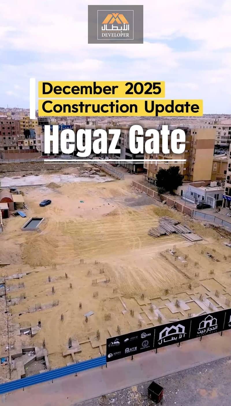 8 WhatsApp Image 2025-12-20 at. jpeg