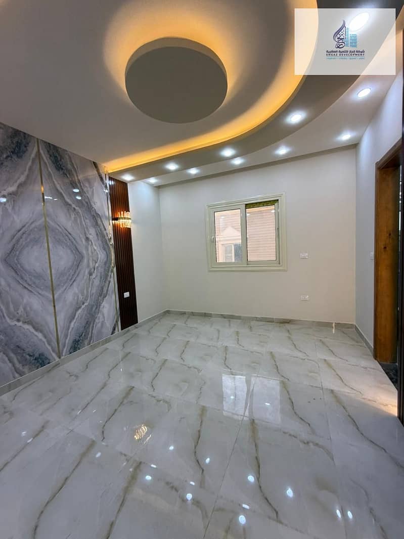 4 WhatsApp Image 2025-12-30 at 1.17. 59 AM (1). jpeg