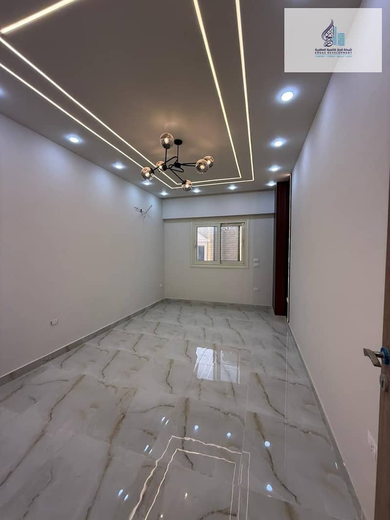 6 WhatsApp Image 2025-12-30 at 1.17. 57 AM (1). jpeg