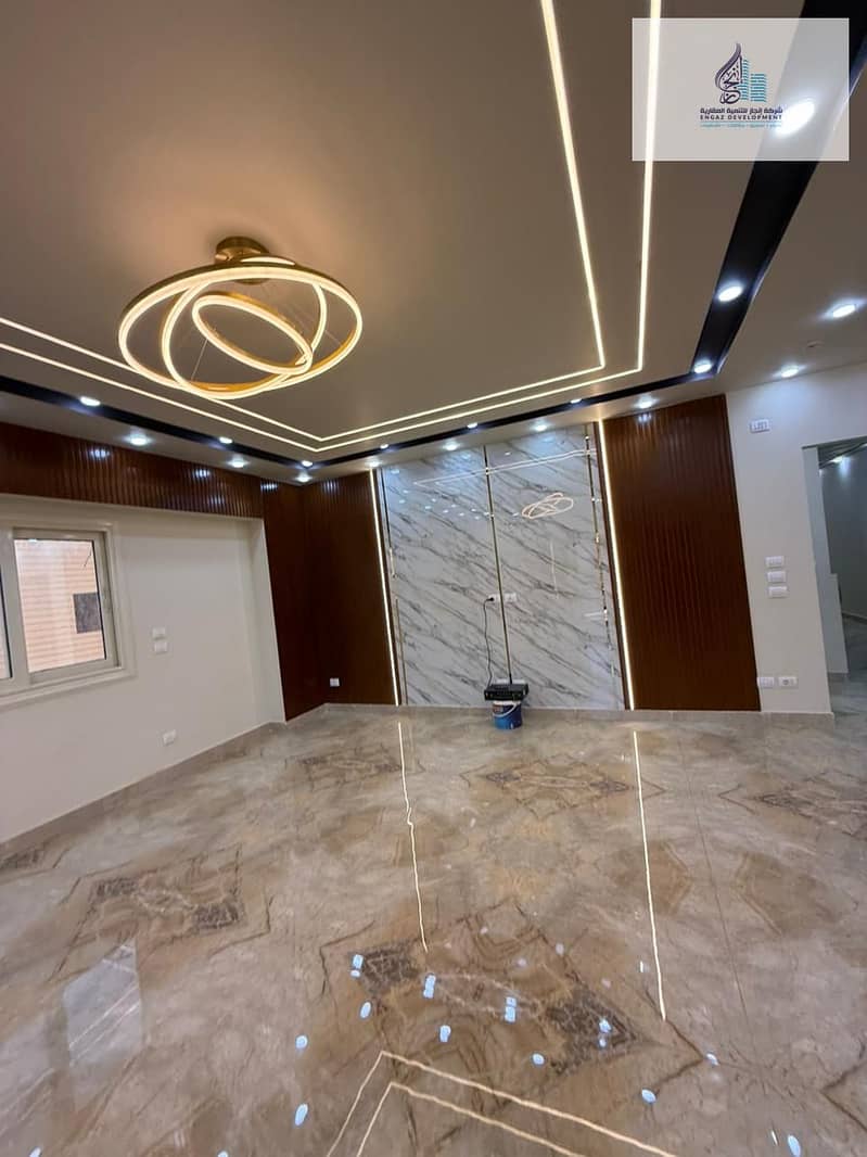 13 WhatsApp Image 2025-12-30 at 1.17. 52 AM (1). jpeg