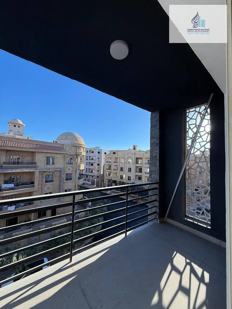 14 WhatsApp Image 2025-12-30 at 1.17. 52 AM. jpeg