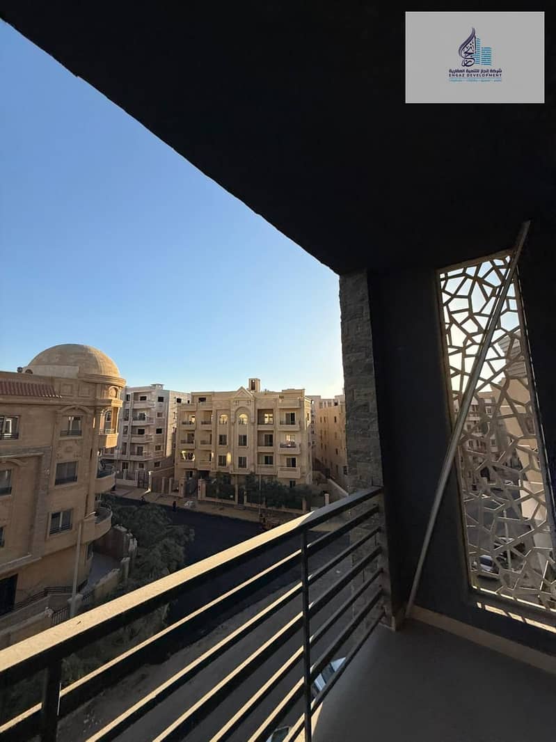 16 WhatsApp Image 2025-12-30 at 1.17. 51 AM. jpeg