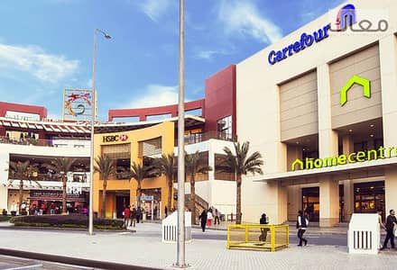 محلات تجارية  للبيع في القاهرة الجديدة، القاهرة - anchor. jpg