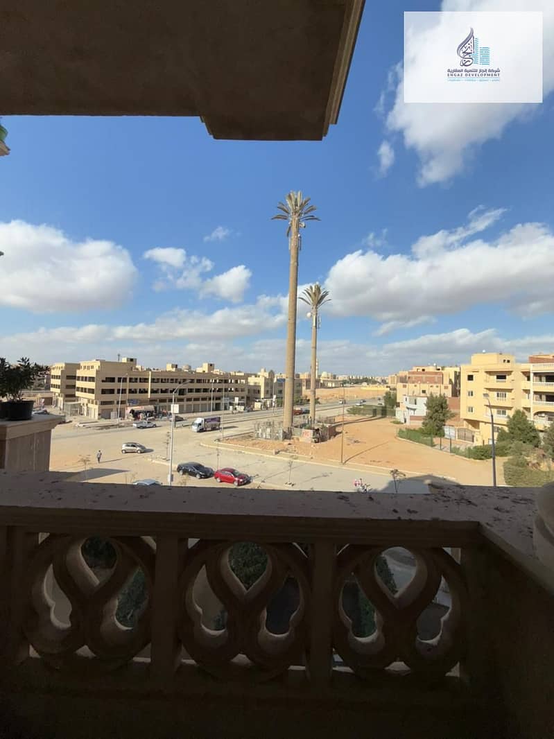 4 WhatsApp Image 2025-12-30 at 1.30. 21 AM (1). jpeg