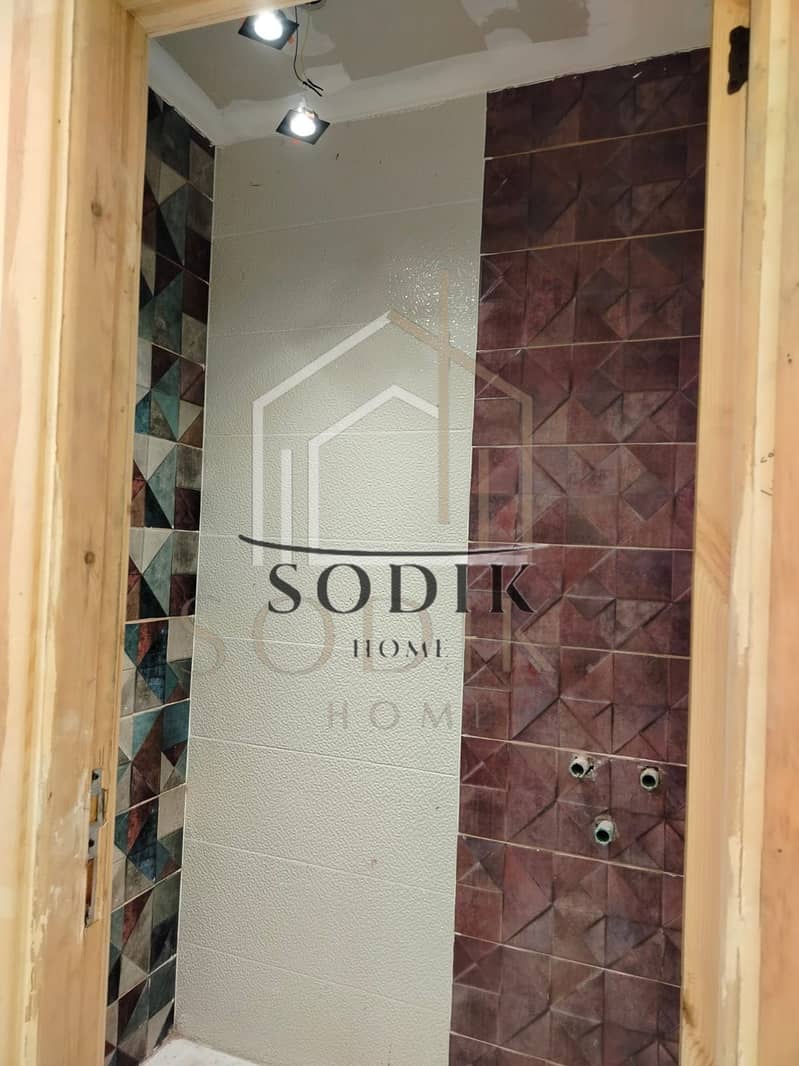 5 WhatsApp Image 2025-12-16 at 4.52. 46 PM. jpeg