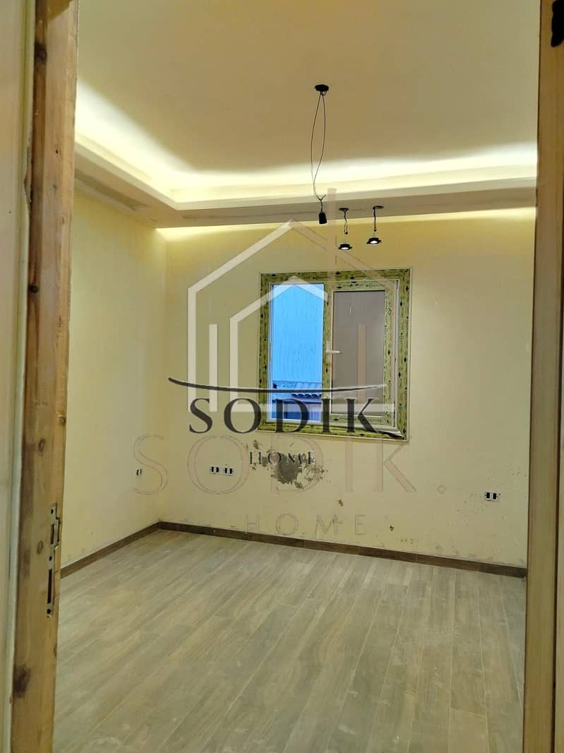 7 WhatsApp Image 2025-12-16 at 4.52. 48 PM (1). jpeg