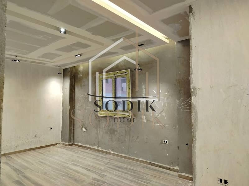 8 WhatsApp Image 2025-12-16 at 4.52. 48 PM (2). jpeg