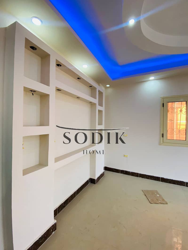 9 WhatsApp Image 2025-12-22 at 3.51. 01 PM (6). jpeg