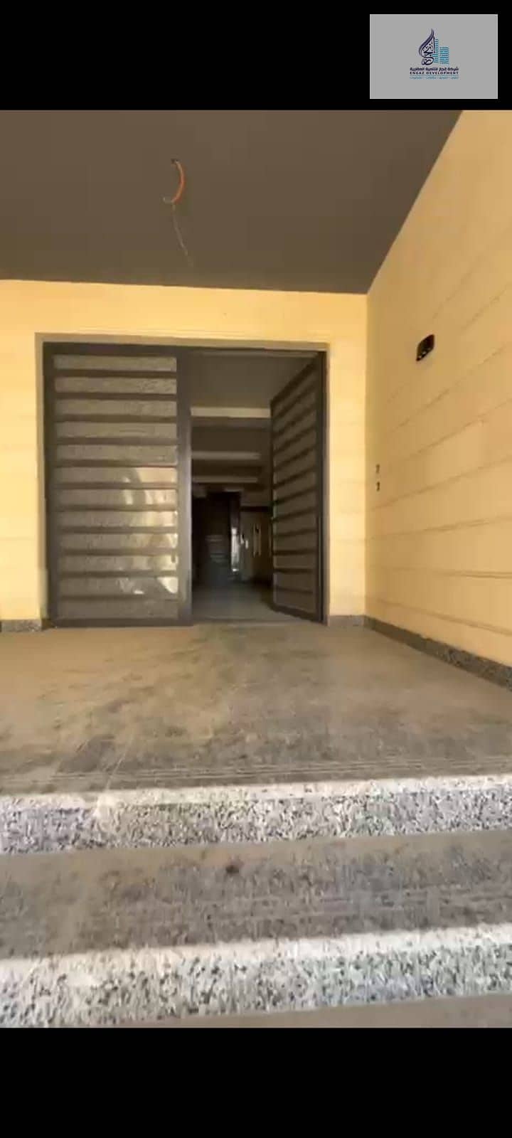 2 WhatsApp Image 2025-12-30 at 1.44. 06 AM. jpeg