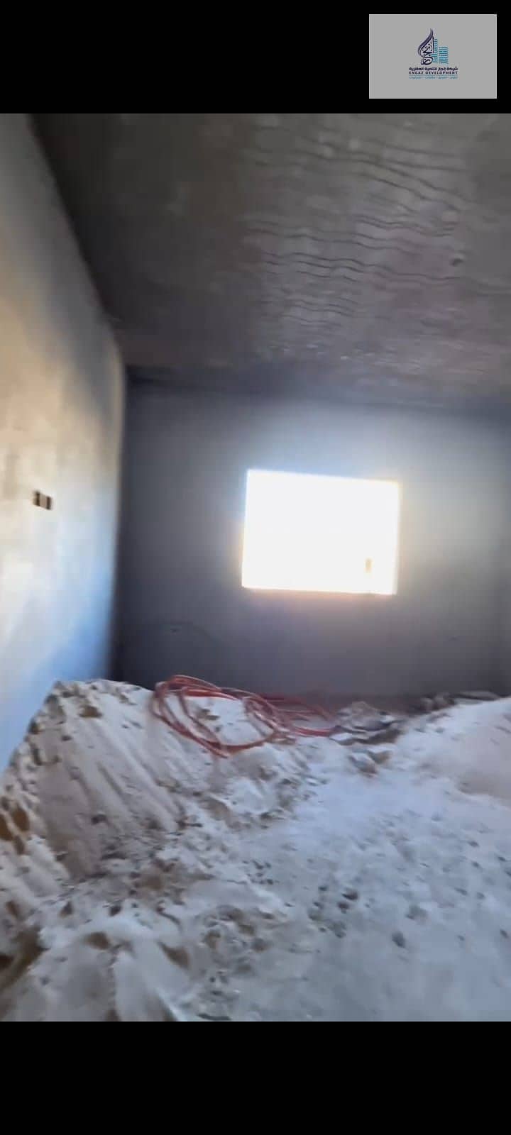 6 WhatsApp Image 2025-12-30 at 1.44. 11 AM. jpeg