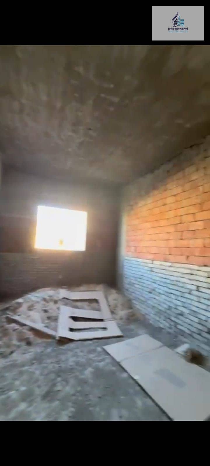 7 WhatsApp Image 2025-12-30 at 1.44. 09 AM. jpeg