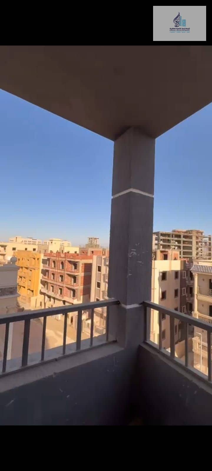 8 WhatsApp Image 2025-12-30 at 1.44. 08 AM. jpeg