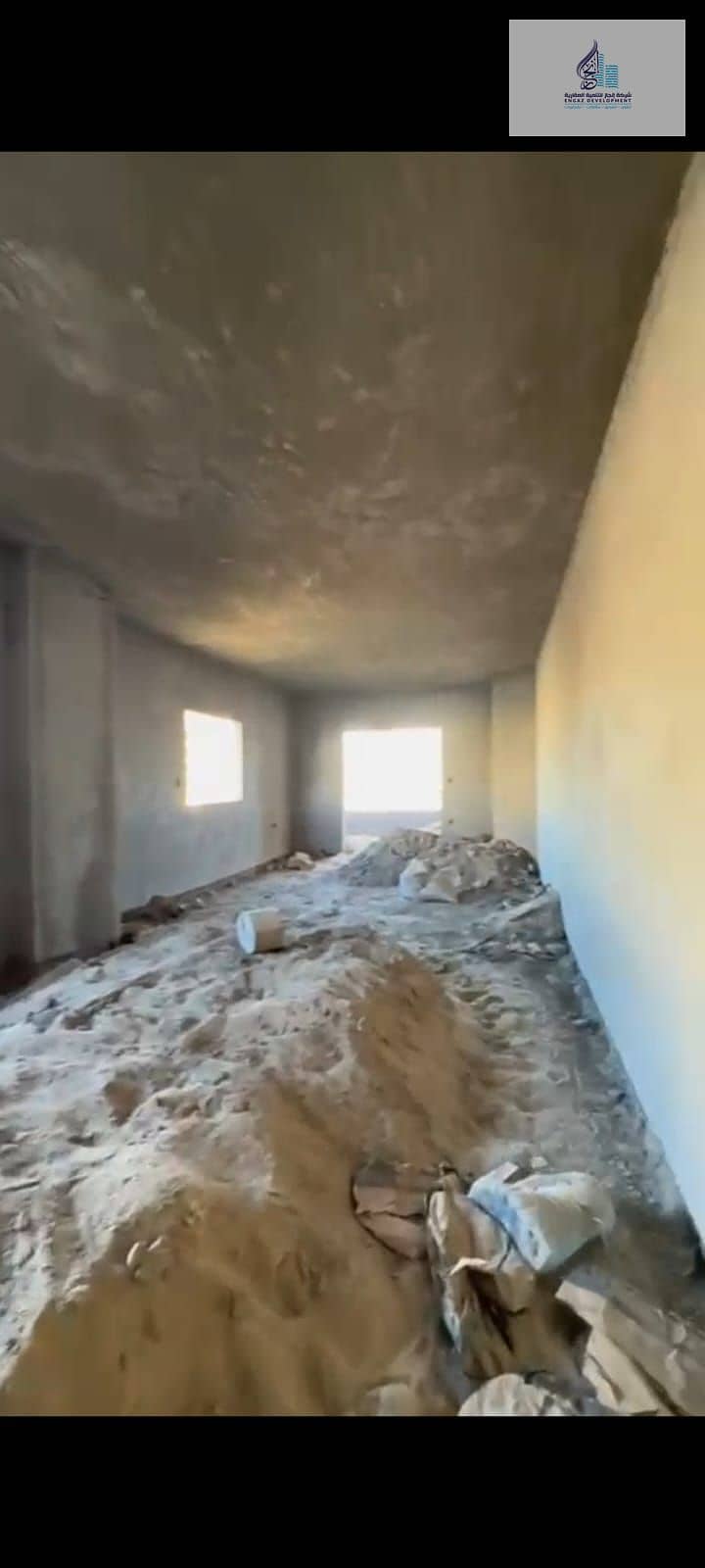 9 WhatsApp Image 2025-12-30 at 1.44. 06 AM (1). jpeg