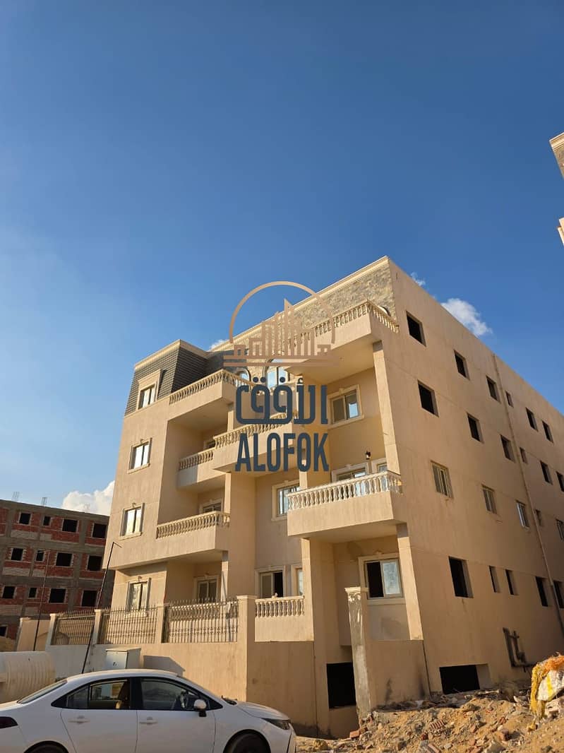 2 WhatsApp Image 2025-12-28 at 2.31. 39 PM. jpeg