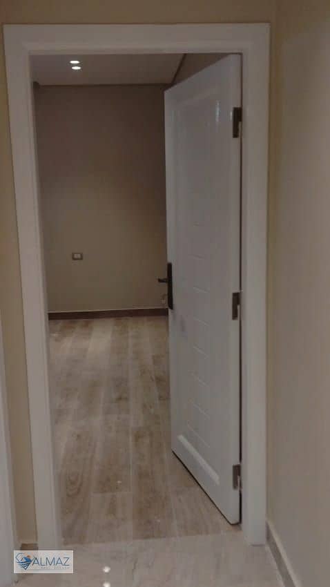 8 WhatsApp Image 2025-12-30 at 11.44. 01 AM. jpeg