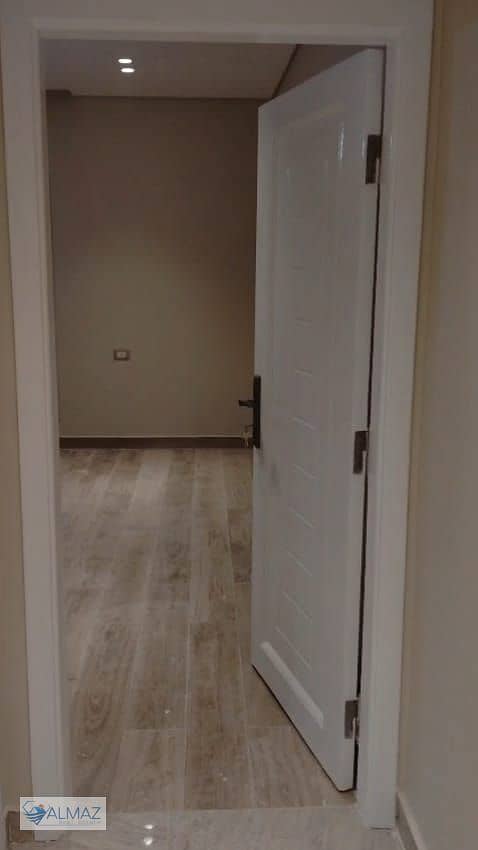 9 WhatsApp Image 2025-12-30 at 11.44. 00 AM (1). jpeg