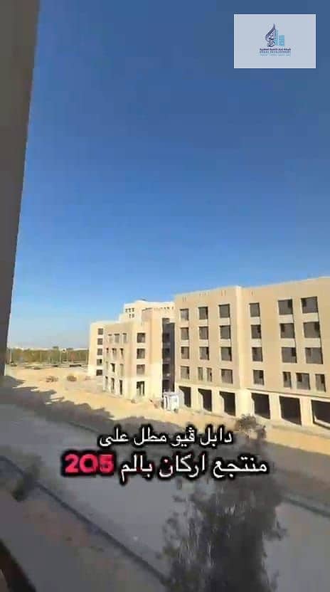 3 WhatsApp Image 2025-12-30 at 11.56. 39 AM (4). jpeg