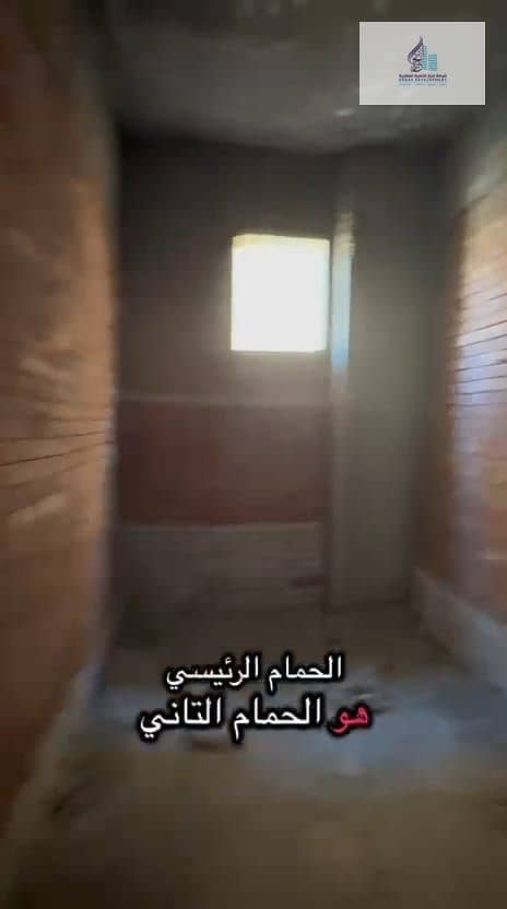 11 WhatsApp Image 2025-12-30 at 11.56. 37 AM (1). jpeg