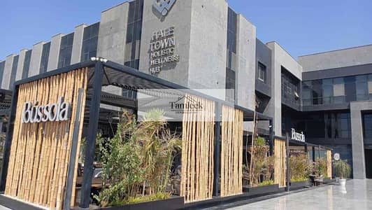 عيادة  للبيع في 6 أكتوبر، الجيزة - IMG_9524. jpg