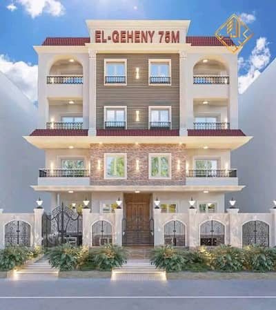 2 Bedroom Flat for Sale in New Cairo, Cairo - WhatsApp Image 2025-12-28 at 1.27. 32 PM. jpeg