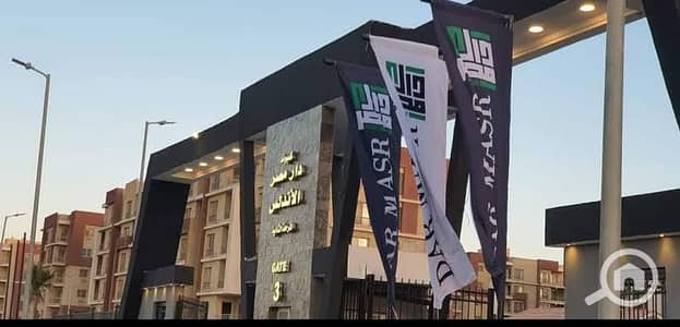 شقة 2 غرفة نوم للبيع في القاهرة الجديدة، القاهرة - 605498537_764703649979526_3993293554900852840_n. jpg