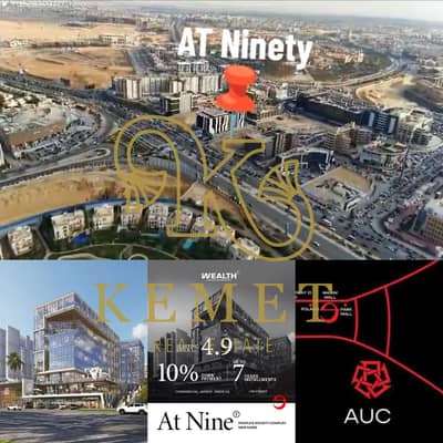 مکتب  للبيع في القاهرة الجديدة، القاهرة - WhatsApp Image 2025-12-30 at 12.24. 41 PM. jpeg