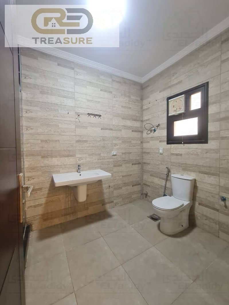 20 WhatsApp Image 2025-12-30 at 12.19. 13 PM. jpeg