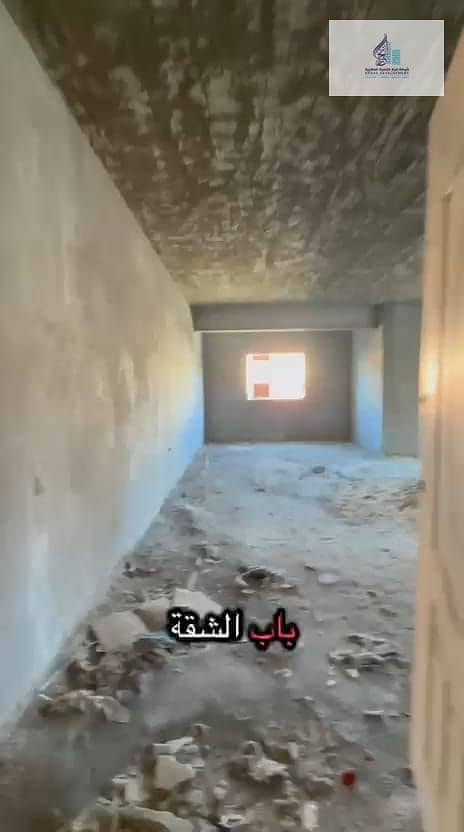 4 WhatsApp Image 2025-12-30 at 12.18. 15 PM (3). jpeg