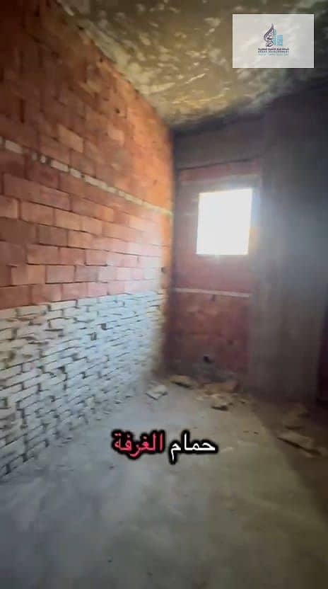 10 WhatsApp Image 2025-12-30 at 12.18. 14 PM (1). jpeg