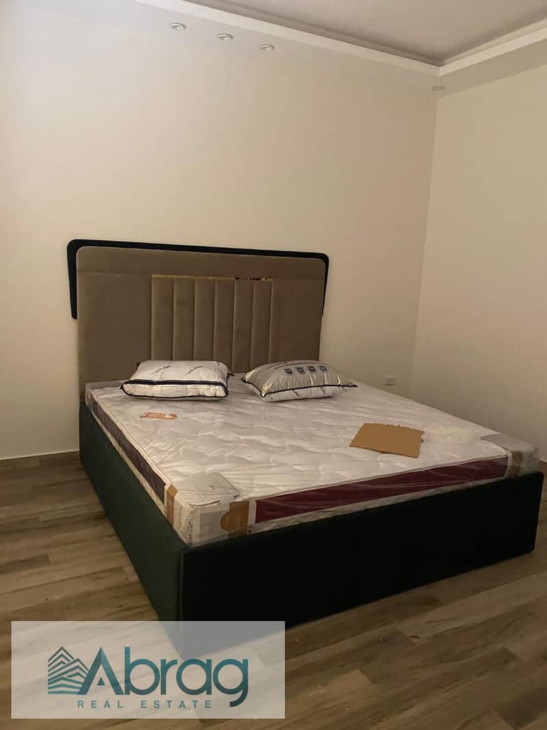 9 WhatsApp Image 2025-12-30 at 12.00. 24 PM (2). jpeg