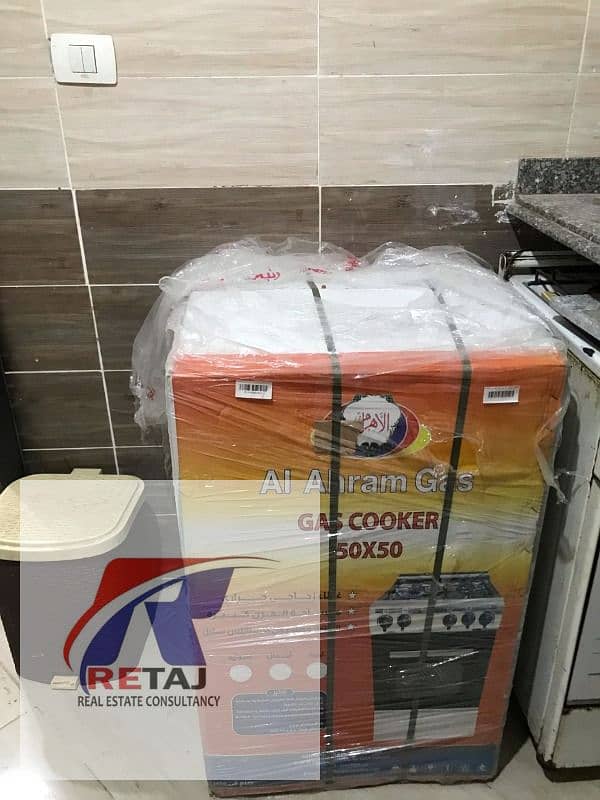 6 WhatsApp Image 2025-12-28 at 8.48. 47 PM (1). jpeg