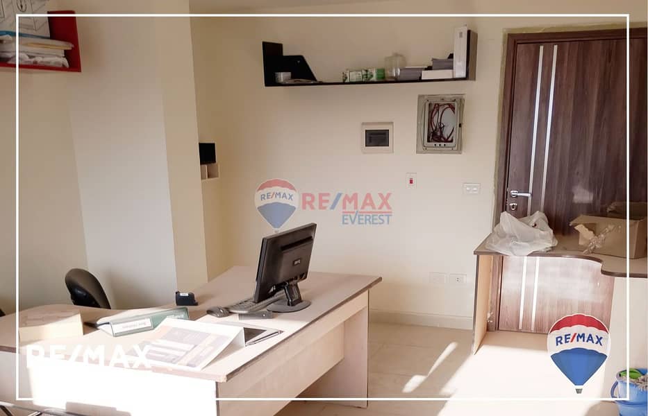 2 WhatsApp Image 2025-09-30 at 1.11. 52 PM (1). jpeg