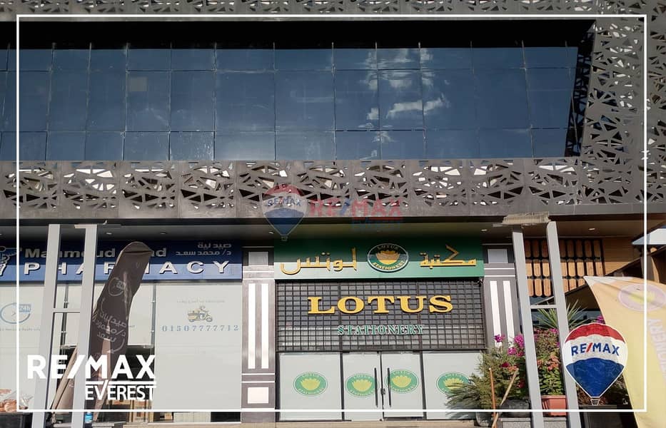 6 WhatsApp Image 2025-09-30 at 1.11. 54 PM (1). jpeg