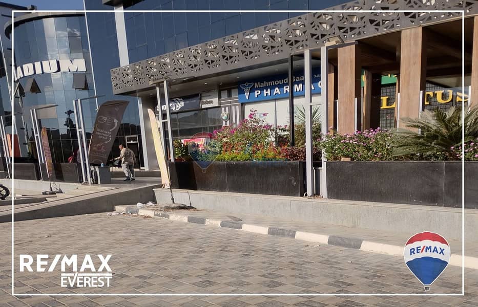 7 WhatsApp Image 2025-09-30 at 1.11. 54 PM. jpeg