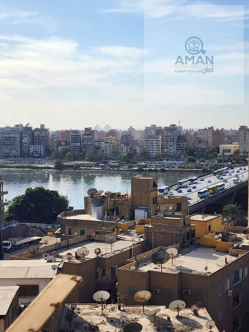 8 WhatsApp Image 2025-06-20 at 20.51. 06_18f9af00. jpg