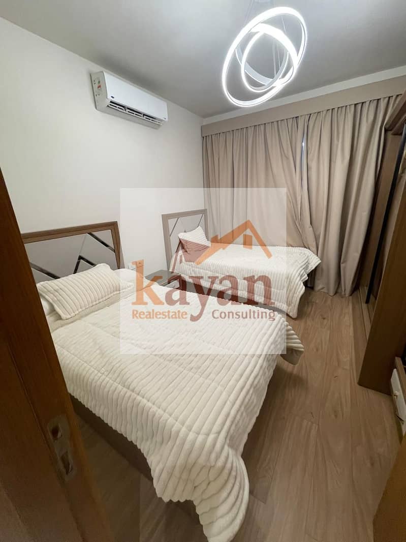 7 WhatsApp Image 2025-12-30 at 12.24. 50 PM. jpeg