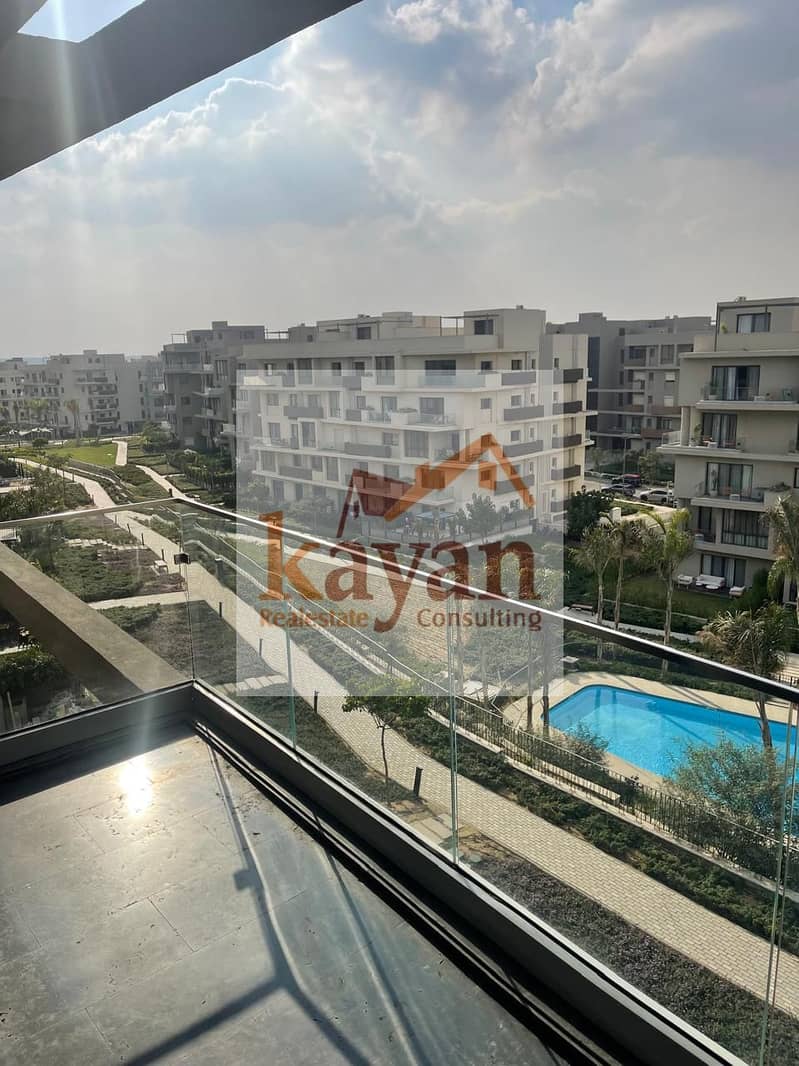 16 WhatsApp Image 2025-12-30 at 12.24. 48 PM (2). jpeg